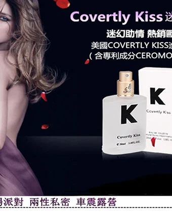 新闻-管理知识右下角图片广告位2