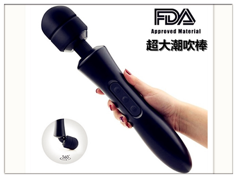 超大潮吹棒｜正品女用按摩棒｜AV女性專用自慰器