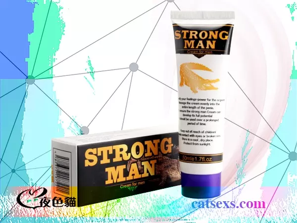 鰐魚增大軟膏｜男用壯陽增大膏｜提升男性性能力