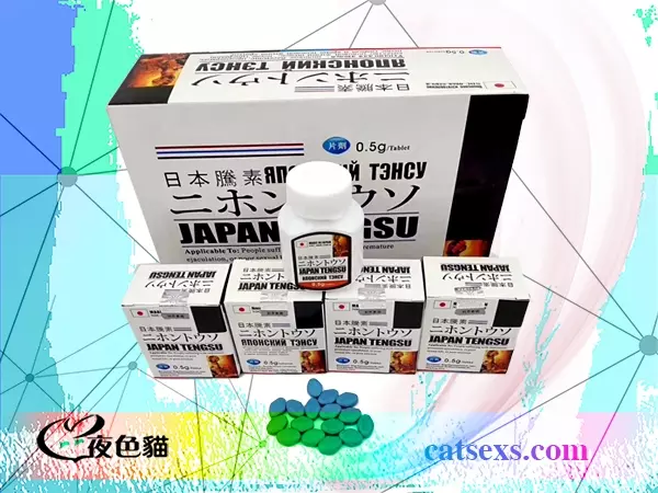 日本騰素延時藥｜日本最暢銷壯陽藥｜男優專用助勃藥