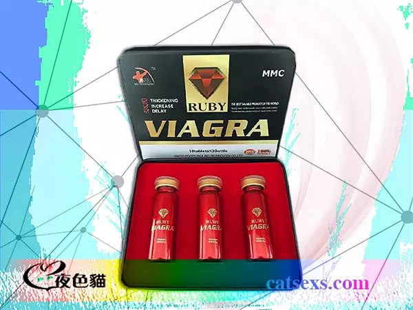 美國保羅紅鑽｜正品男用壯陽藥｜香港經典老牌助勃藥