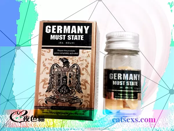 德國必邦延時藥｜中老年適用壯陽藥｜強腎補精片