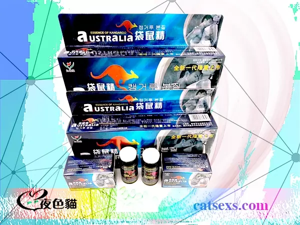 【袋鼠精】壯陽藥｜韓國強效延時藥｜快速助勃增加硬度