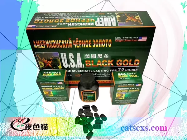 美國黑金壯陽藥｜美國正品男用藥｜香港最受歡迎壯陽藥