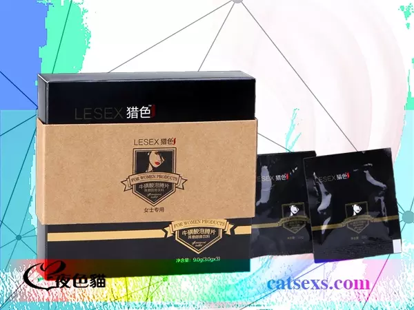 Lesex獵色催情劑｜正規合法性藥｜香港網絡熱賣春藥