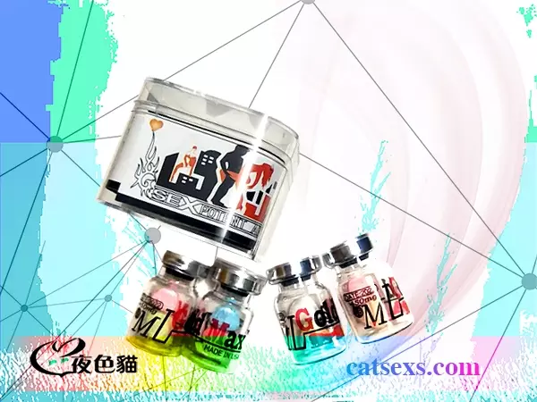 歐洲Goldmax催情糖｜糖果類口服春藥｜香港現貨