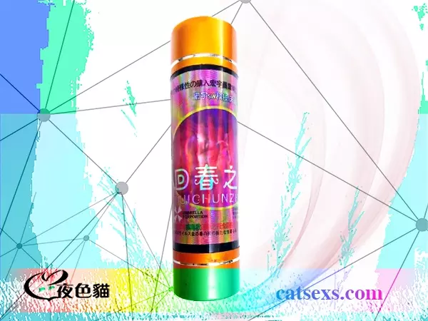 新回春之夜｜正品興奮劑｜香港口服潮吹水