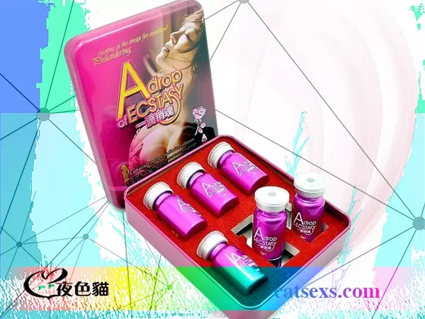 一滴銷魂催情液｜知名品牌春藥｜歐美流行催情水