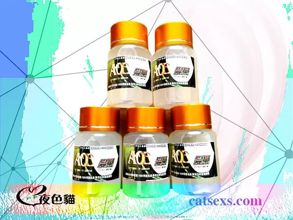 正品春藥AOE愛巢水｜春藥局熱門精品｜香港現貨