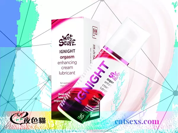 【WetStuff澳洲高潮液】｜澳洲進口涂抹春藥｜女士敏感提升