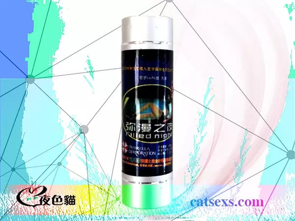 官方媚藥新彌漫之夜｜正品迷情水｜超強睡眠性媚藥