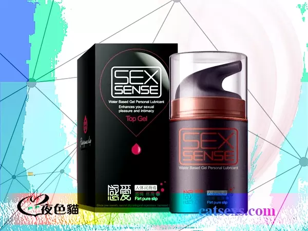 【Sex水汪汪】高潮液｜女性外用塗抹春藥｜香港現貨