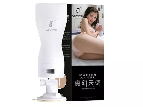 【魔幻天使】飛機杯｜男用自慰器｜震動發音飛機杯