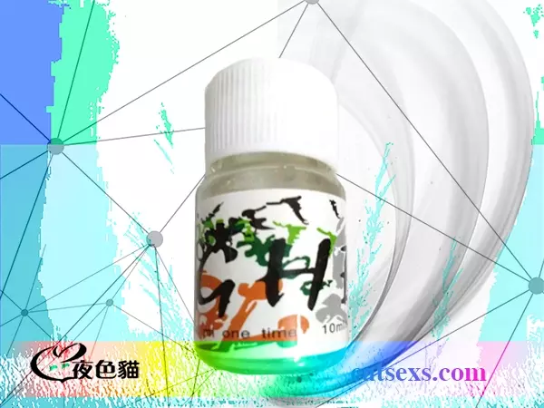 GH迷情液｜女士專用催情液｜提升性欲望