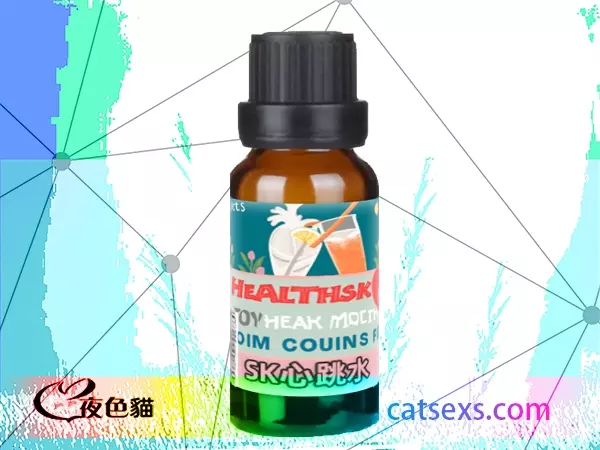 合法春藥SK心跳水｜催情助性劑｜正品春藥哪裡買？