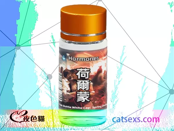 【荷爾蒙】正品春藥｜高濃縮動情素｜男女共用液態激情水-春藥功效強嗎？帶你走進春藥的強效世界-成人用品-性商品春藥購買