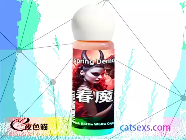 正品春魔催情液｜荷爾蒙興奮水｜成人用品助性藥