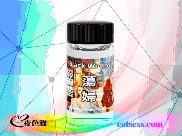 正品【蕩婦加强版】｜女用性慾增強藥｜媚藥哪裡買