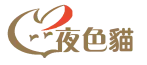 夜色貓春藥(媚藥)官網 Logo